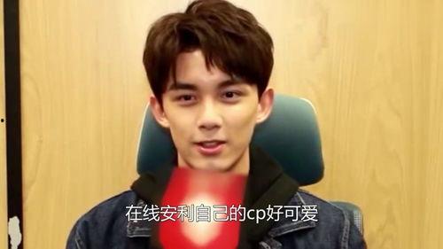 娱乐圈吃瓜吴磊图片高清,娱乐圈吃瓜群众热议不已