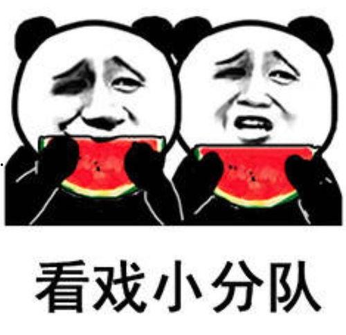 就是娱乐吃瓜,揭秘明星幕后故事